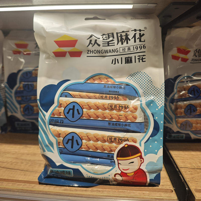 胖东来DL 众望小麻花葱油咸味黑糖味芝麻甜味320g290g