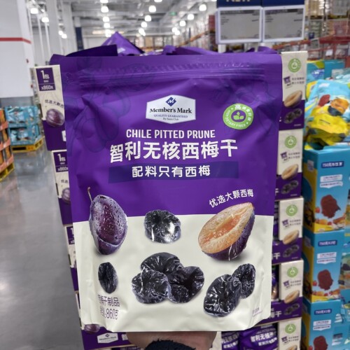 山姆智利无核西梅干860g袋装办公室零食果脯蜜饯独立包装果干类