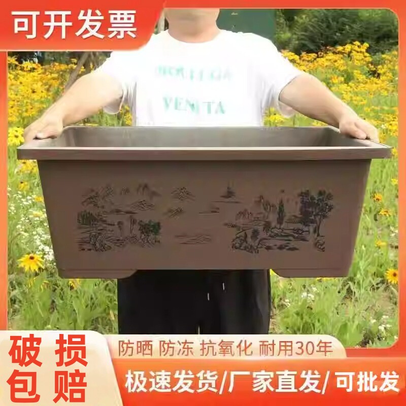 加厚长方形花盆造景石山水盆盆景花盆彷紫砂加厚阳台种菜树脂花盆
