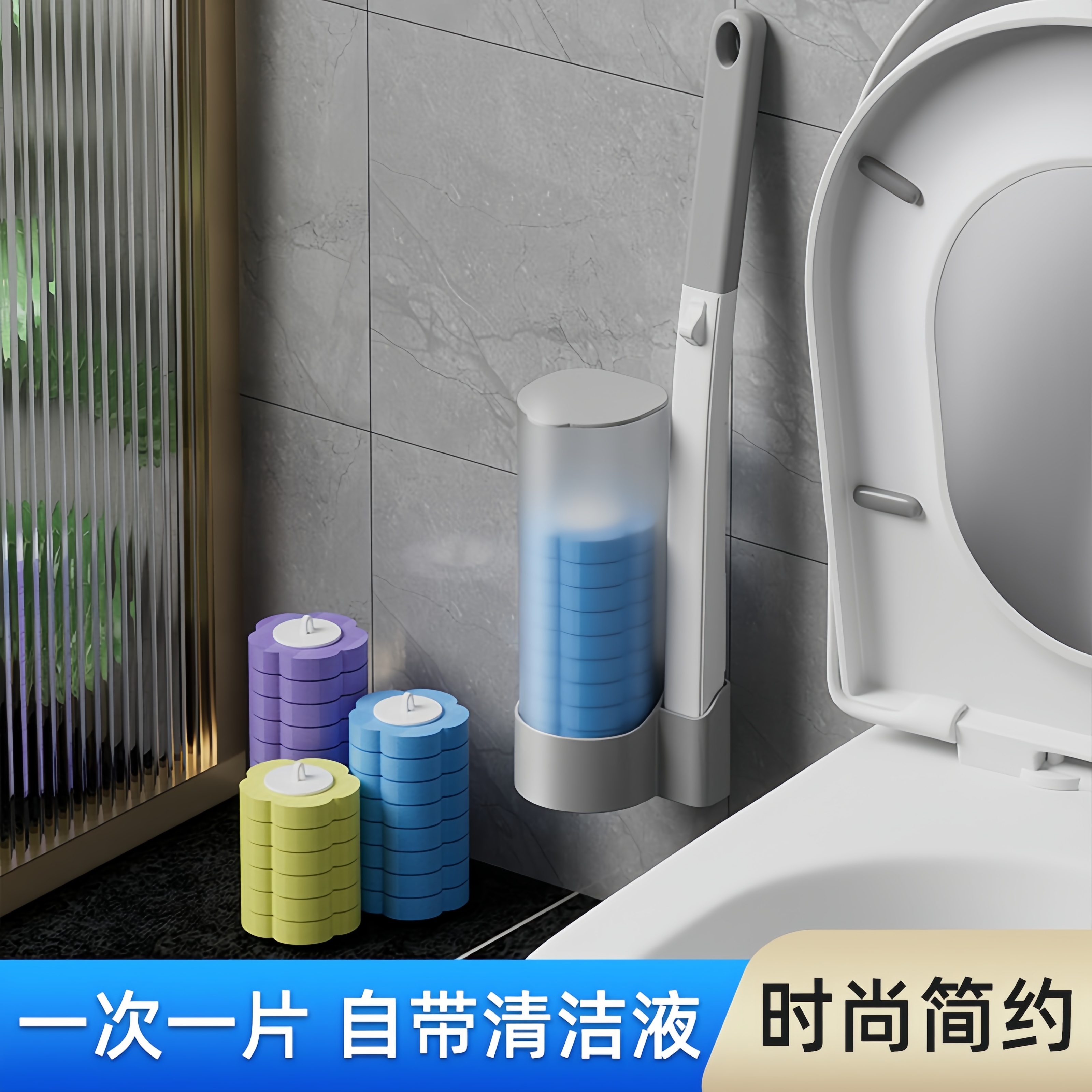 一次性马桶刷海绵替换头厕所清洁