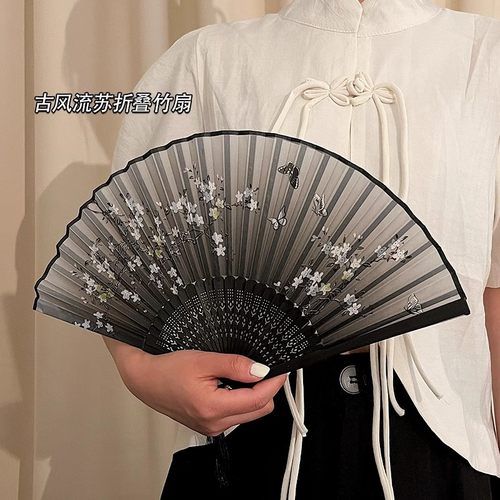 潮流古典扇子文艺随身复古中式扇