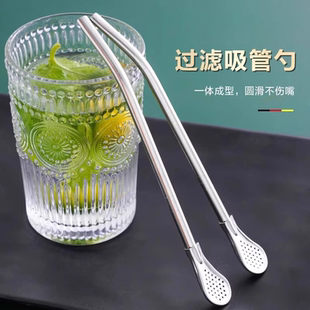 非一次性吸管勺子两用创意金属铁奶茶环保饮管喝水加长搅拌吸管