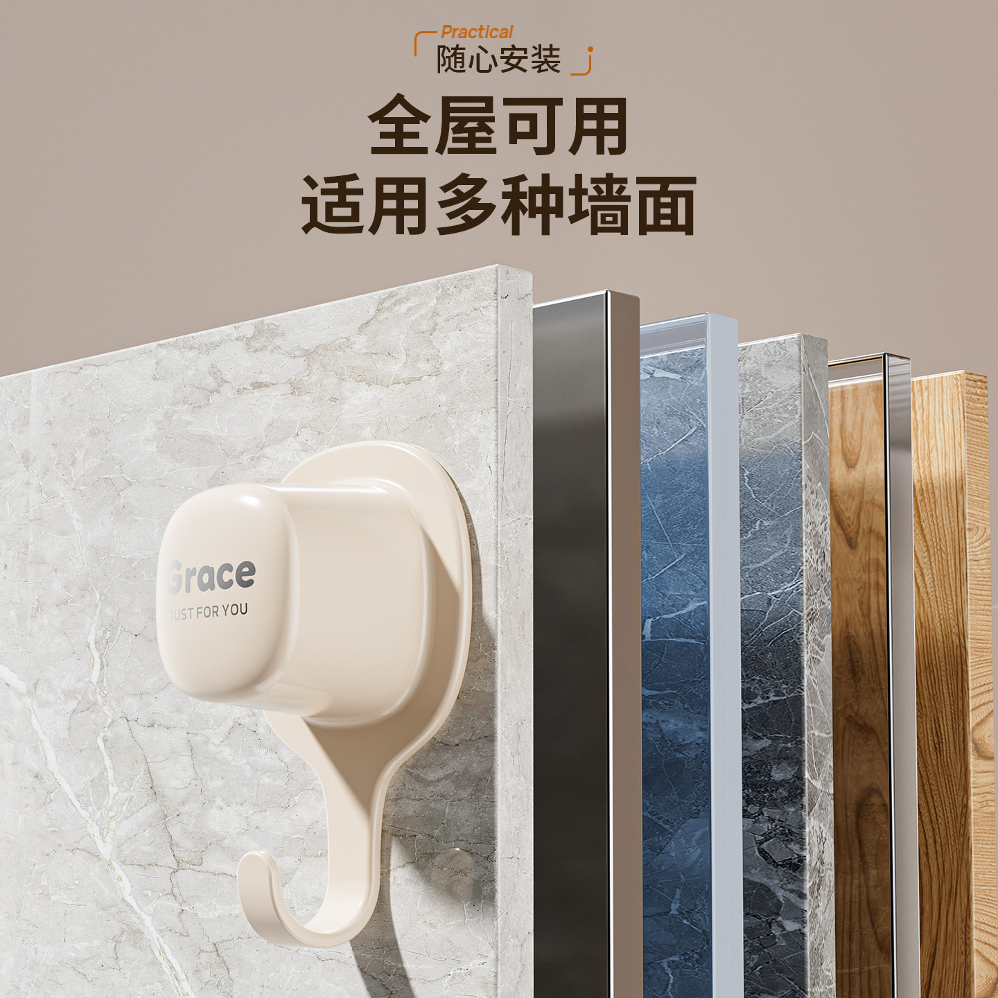 水管遮挡装饰挂钩卫生间遮丑水龙头堵孔神器墙洞角阀出水口装饰盖