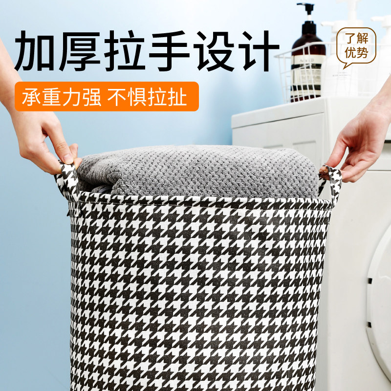 家用大号布艺脏衣服收纳篓玩具收纳桶脏衣篮可折叠防水收纳筐子