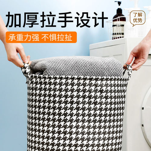 家用大号布艺脏衣服收纳篓玩具收纳桶脏衣篮可折叠防水收纳筐子