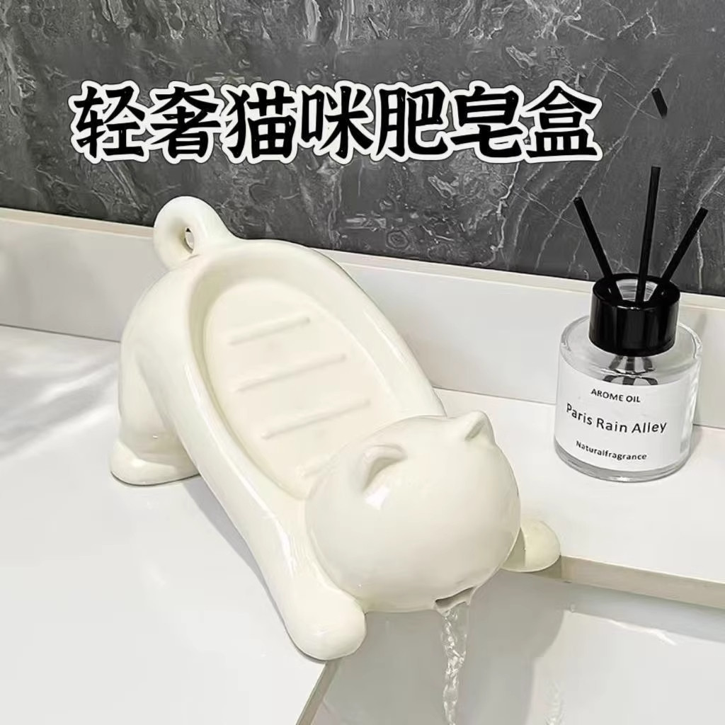 肥皂盒猫咪沥水新创意高颜值可爱皂盒不积水免打孔皂盒收纳盒摆件