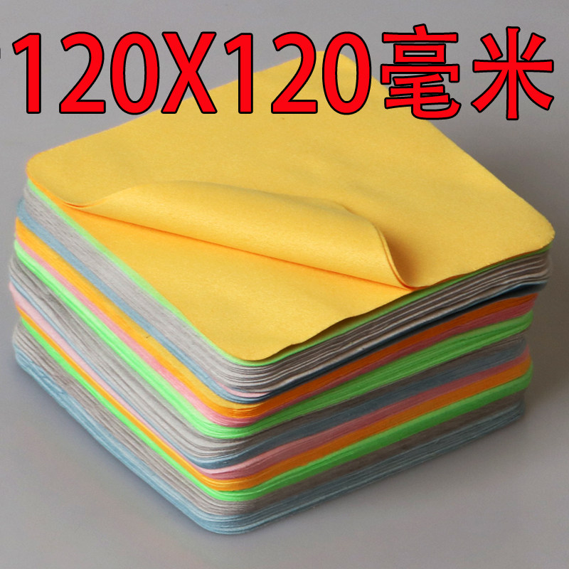 眼镜布批 发手机屏幕清洁布擦眼睛布纯棉超细档鹿Y皮绒专业定制