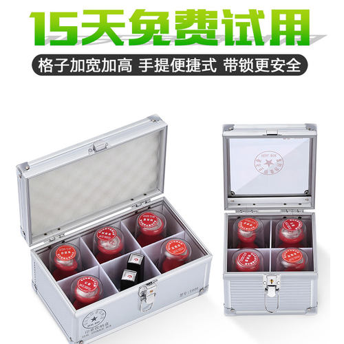 多功能印章c盒子收纳盒手提带锁公司财务印鉴章印章箱印章盒便携