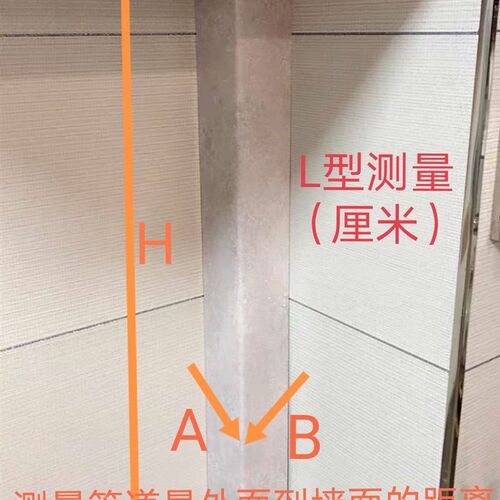 包下水管道装饰护角m遮挡明管包管高档亚克力覆膜高密度发泡板材