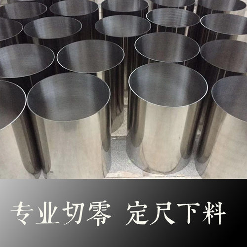 304不锈钢卫生管316内外光亮管子加工80/102/1I33/159/168/219/27