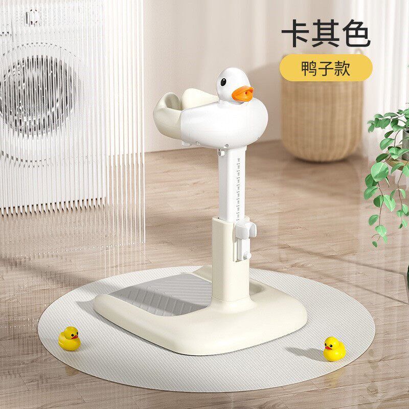 宝宝站立洗澡神器儿童洗澡盆婴儿冲洗屁屁M支架幼儿站着洗澡台浴