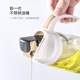 防漏玻璃油壶倒油自动开合油w瓶家用装 油酱油醋调料瓶油罐厨房用