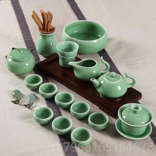 海整套功夫青茶具套 高档龙泉御茗瓷茶18件家用冰裂道陶瓷茶杯茶装