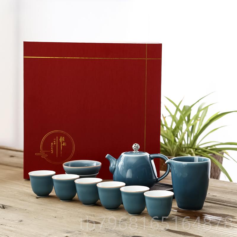 高档定陶瓷霁蓝茶具装家用功夫茶g茶壶盖碗公道杯茶杯礼品做套loo