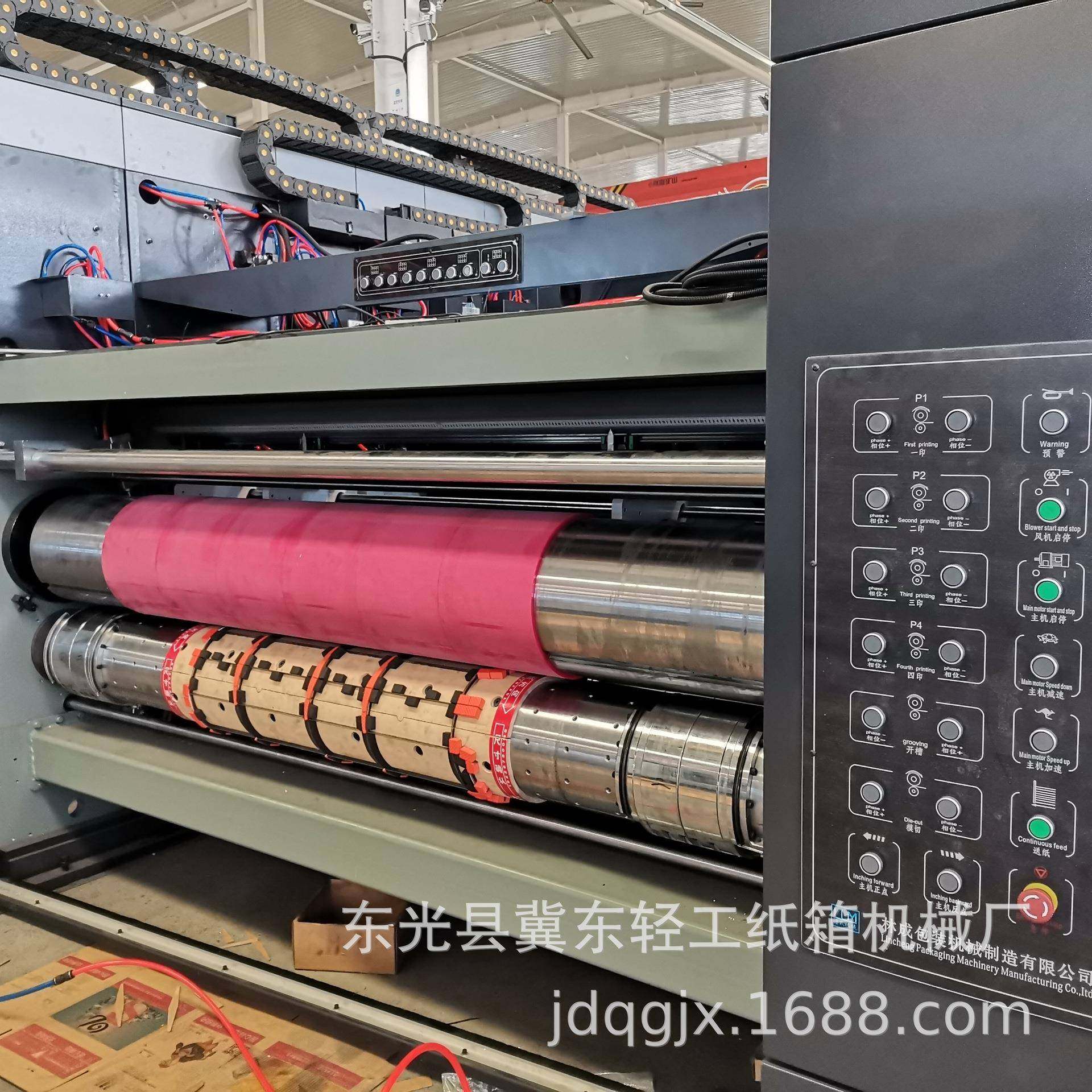 现货中东开槽模切纸箱印刷机海鲜水果食品彩盒加工设备包装设备,五金/工具,其他机械五金,淘宝优惠券,粉丝福利购,淘宝优惠卷