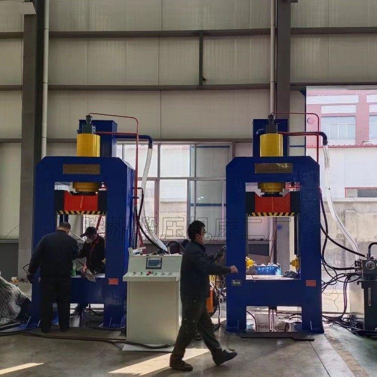 滕州二锻厂家直发异形件压制成型液压机200T热锻工艺压装油压机