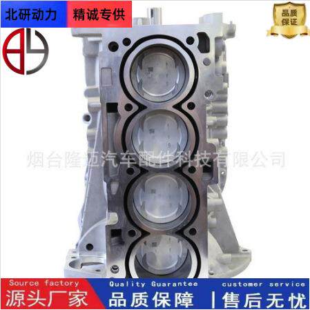 缸体现代4升适用于2.0御翔IX35发动机G4D&A原厂替换件