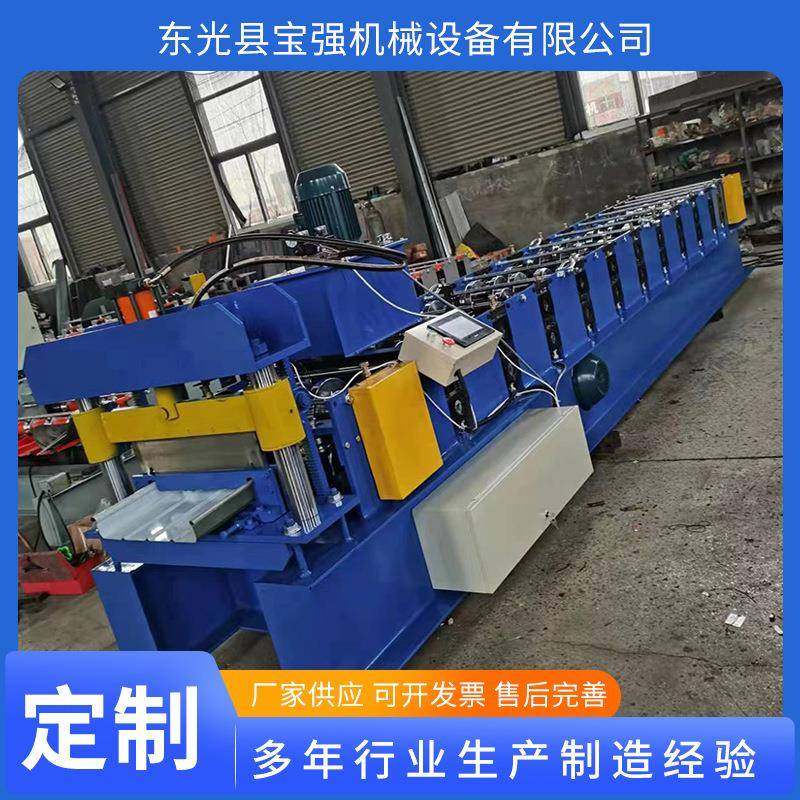 430铝镁锰压瓦机高立边贝母板设备铝镁锰角驰彩板压型压瓦机,五金/工具,其他机械五金,淘宝优惠券,粉丝福利购,淘宝优惠卷