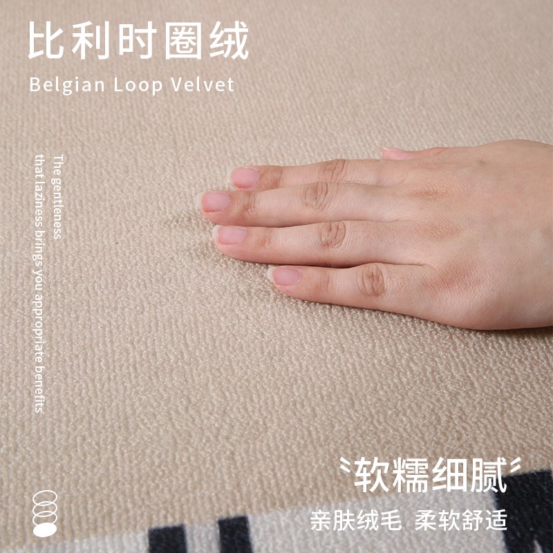 圆形地毯客厅奶油风高级侘寂卧室床边衣帽间梳妆台202Z5椅子地垫
