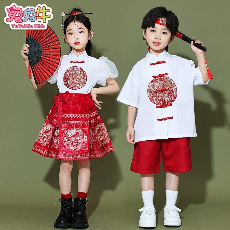 六一儿童大合唱演j出服男女童马面裙诗歌朗诵表演幼儿园新中式汉