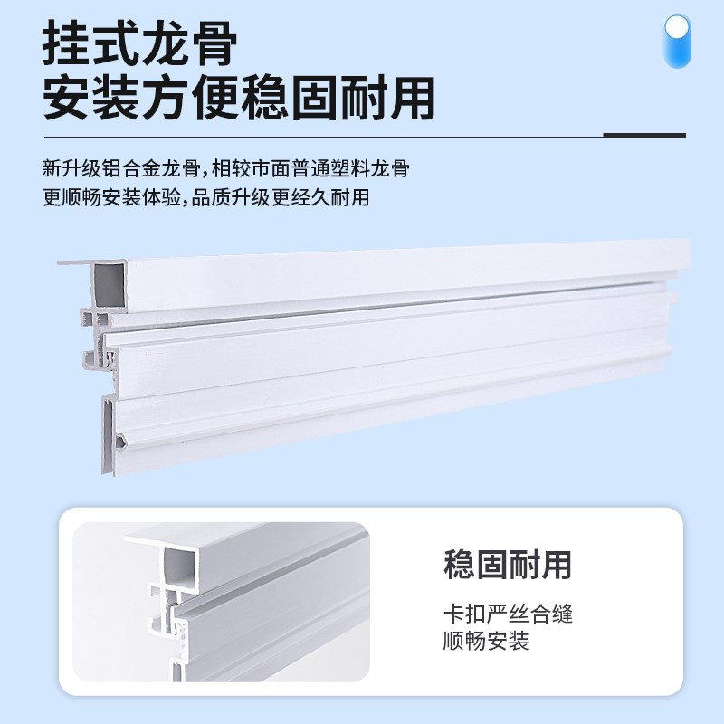 空调门帘隔断帘防冷热气透明挡风A超市店铺商用磁性自吸pvc软门帘