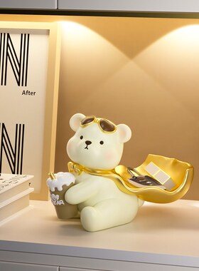 入户玄关钥匙收纳摆件客厅电视柜置物架L家居熊装饰乔迁新居礼品