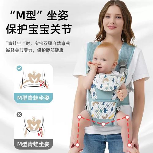 婴儿背带前后两用多功能背袋四季轻便宝宝前抱式幼儿W外出抱娃神