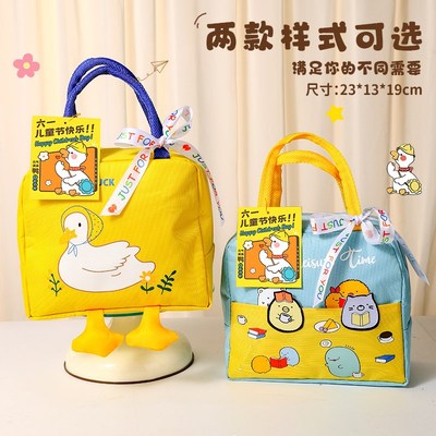 六一儿童节生日伴手礼10十岁礼物零食H满月百天周岁回礼包班级礼