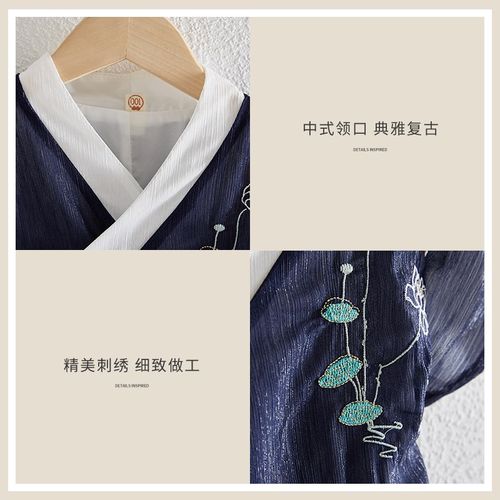 2025夏款新款k男童女童中国风短袖刺绣唐装套装儿童古风汉服表演