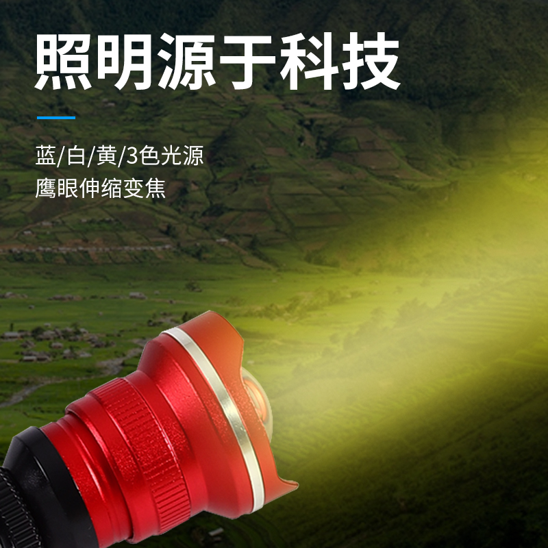 新款钓鱼b灯超亮蓝光灯LED强光夜钓灯可变焦灯头台钓灯钓椅灯