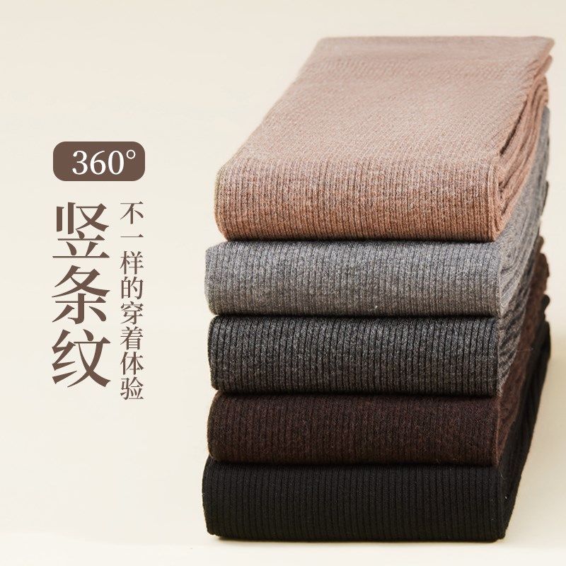 过膝袜女秋冬款压力显瘦咖色长筒大腿长袜M子护膝防滑女士小腿袜,女士内衣/男士内衣/家居服,长筒袜,淘宝优惠券,粉丝福利购,淘宝优惠卷