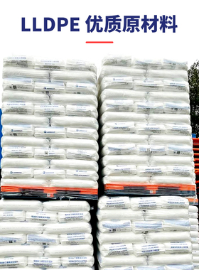 【整箱】50CM宽卷nPE工业保鲜膜打包膜保护薄膜拉伸膜缠绕膜包装