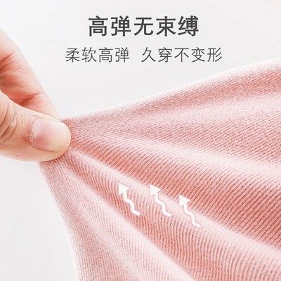 女童打底衫秋冬纯棉a类秋衣外y穿儿童长袖T恤婴儿内搭女宝宝上衣