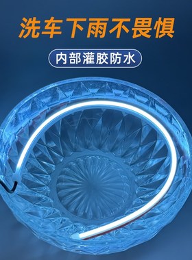 春风450SR摩托车心脏灯冰蓝氛围灯675SRL红色底盘装饰灯通用改装
