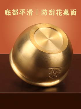 百福铜缸纯黄铜米缸聚宝盆摆件客厅家居聚U财小铜盆存钱罐