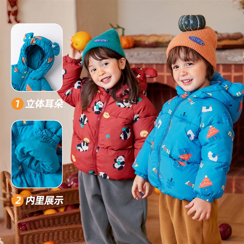 [4D云感丝绵h]男童棉服冬装新款儿童连帽上衣加厚女童冬季外套保
