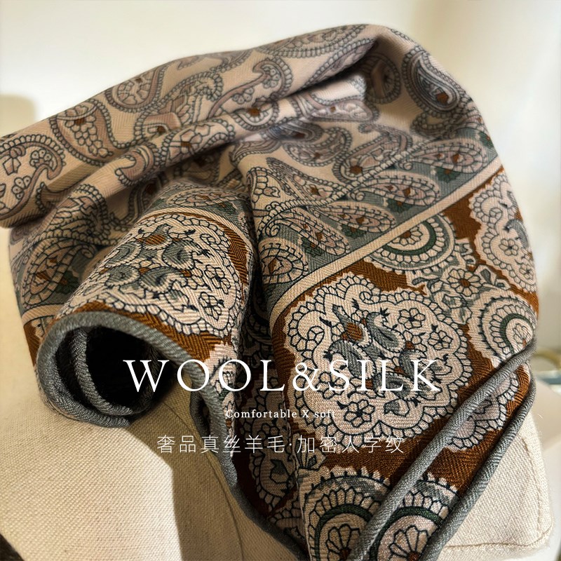 意大利L*p老钱风!p佩斯利丝毛围巾女秋冬季古典方巾保暖装饰领巾
