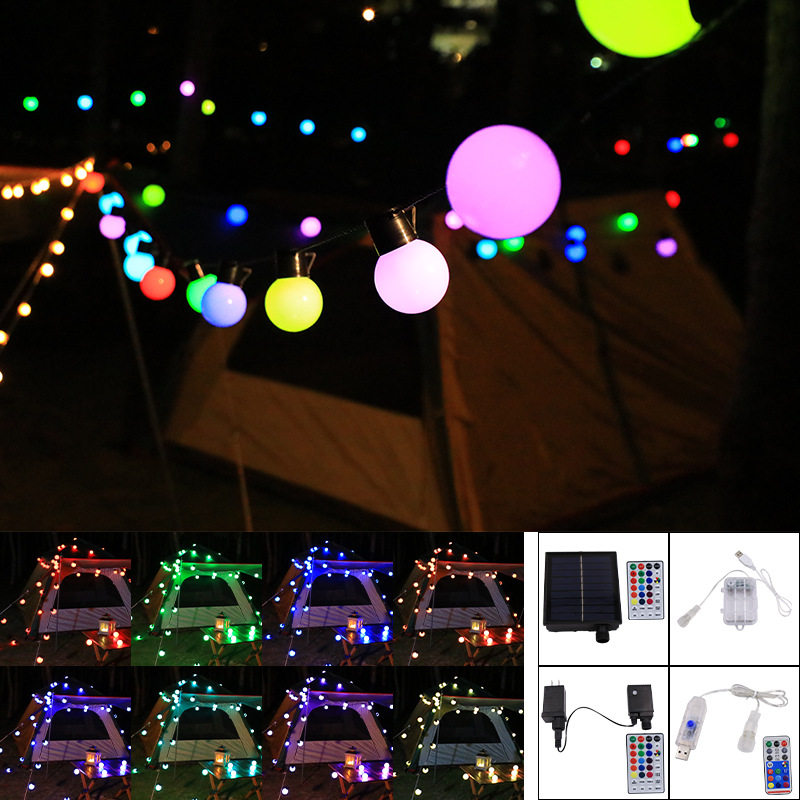 七彩RGBd大圆球彩灯露营灯帐篷灯氛围布置遥控户外装饰灯野营家用