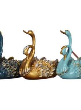 欧式招财天鹅红酒架摆件创意客厅酒柜别墅工艺装饰品乔.迁新年礼