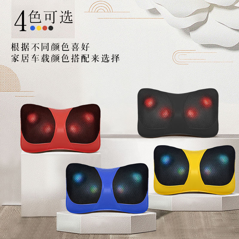 车载颈椎按摩器材k多功能全身颈部枕头电动腰部背部揉捏靠垫家用,个人护理/保健/按摩器材,按摩靠垫/坐垫,淘宝优惠券,粉丝福利购,淘宝优惠卷