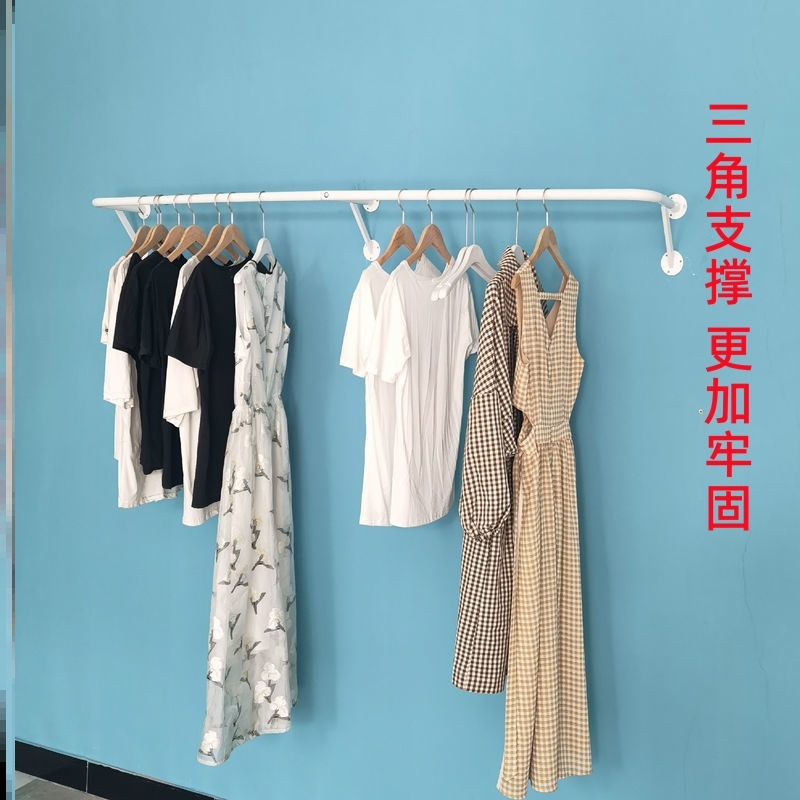 服装店展示架e上墙侧挂组合架女装店壁挂横杆挂衣架童装u型挂衣杆