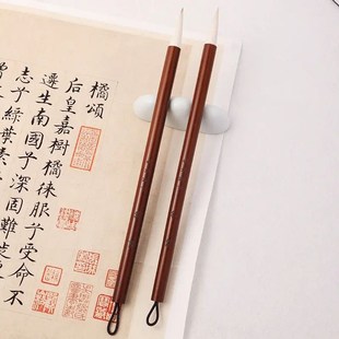 暮雪 三顾茅庐 狼羊兼亳z 篆书隶书颜楷行书成人专用毛笔