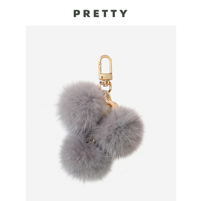 美物平方/水貂球包包挂q件手工珍珠链毛绒皮草毛球配饰汽车钥匙扣