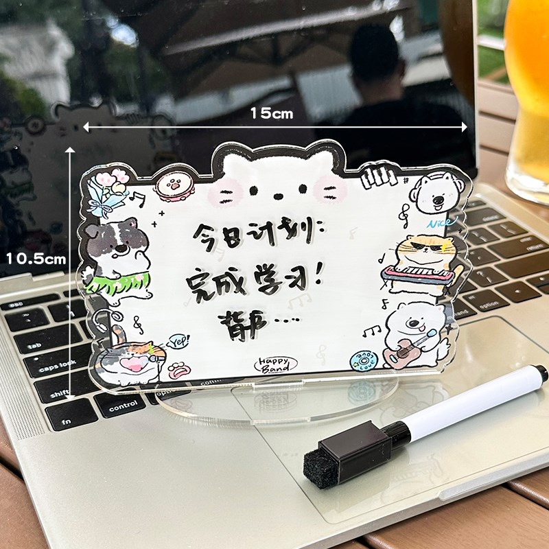 亚克力写字留言板记事板可爱创意C卡通桌面可擦写摆件小猫小狗立