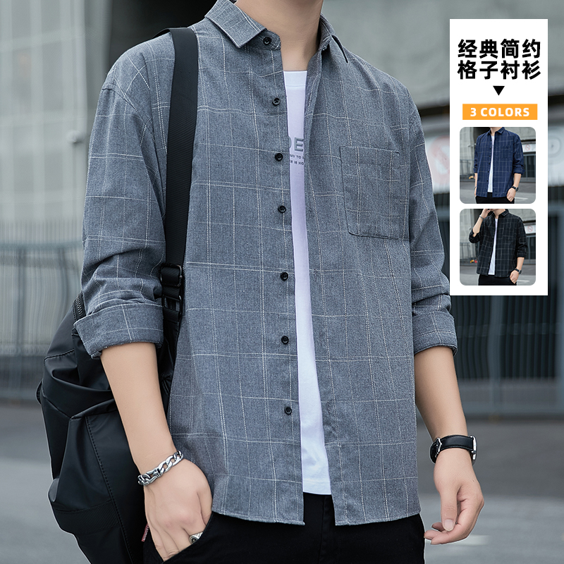 长袖格子衬衫f男2024秋季新款宽松休闲上衣服男士潮流百搭商务外