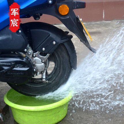 适用轻骑铃木UY125p前后挡泥UE/UU125加长后挡泥板挡水改装配件