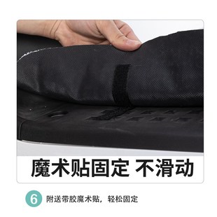 三阳飞度4/5踏板摩托车专用脚垫脚踩脚踏垫改装件V配件大全装饰品