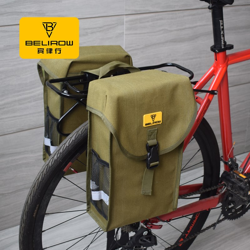 山地自行车长途骑l行旅行前侧包前驮包前货架包公路车前包防水帆