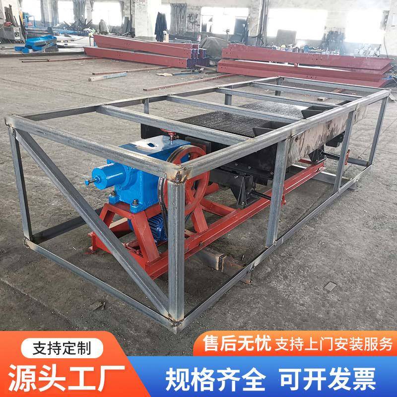 现货供应实验室摇床LY小型沙金选矿摇床玻璃钢矿物精选摇床设备