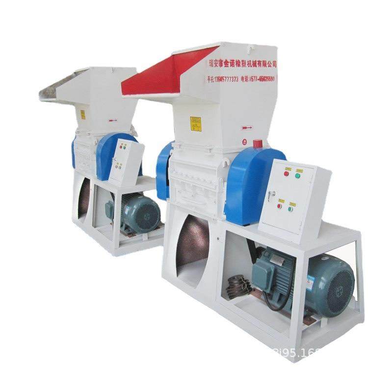 供应大中小型塑料破碎机塑料粉碎机废旧塑料粉碎机塑料片材破碎机,五金/工具,制袋机,淘宝优惠券,粉丝福利购,淘宝优惠卷
